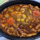 요달의찜닭;내가닭도리탕이다