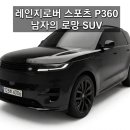 천조렌트카 이미지