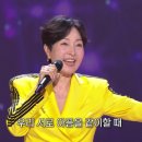 감상 ; 가요무대 1950회-2026 FIFA 월드컵 D-10 응원의 노래 이미지
