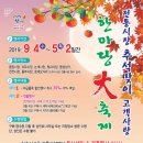 천전시장 이미지