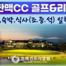 한맥기획 네이버블로그