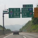 백운초등학교 | [그림책 강의/그림책 연극수업] 제천 백운초등학교_교내 교사연수 후기
