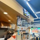 얌샘김밥이마트24강남