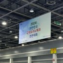 진짱세탁 이미지