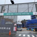 이문20 이미지