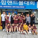 일신여자중학교 이미지