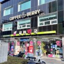 하늘중앙로약국 이미지