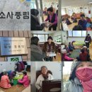 구전경로당 이미지