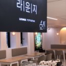 정감호텔 이미지