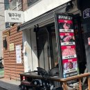 일구구삼고기 이미지