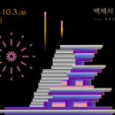 이리오솝 네이버블로그