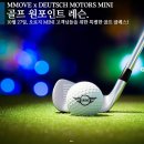 효원모터스 이미지