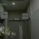 든든내과의원 이미지