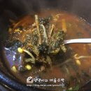 KT수원지사 맞은편 이미지