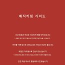 글리치스튜디오 이미지