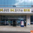 한림 주식회사 이미지