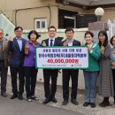 사랑의울타리지역아동센터 이미지