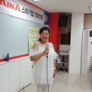 에인에이(헬스케어) 이미지