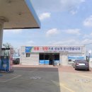 구옥주유소 이미지