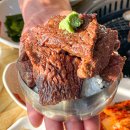 소문난한우마을 이미지