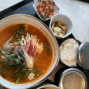 테라스마크 이미지