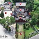 동재6호 네이버블로그