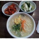 마리갈비탕 이미지