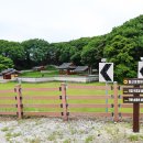 남원 황산대첩비지 이미지