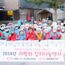 탄벌동-19 이미지