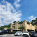 W.2 대전 상견례 장소 더함뜰 나연한정식 후기