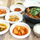교동해장국 이미지
