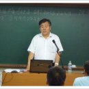 남정우공인중개사사무소 이미지