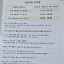 기타의제왕 | [입원후기] 울산미즈병원 | 제왕절개 6박 7일 1인실 큰 방 후기, 출산가방 잘 쓴 준비물