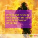 석소 이미지