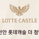 청당기업 이미지