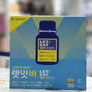호매실역 약국 네이버블로그
