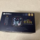 (주)성균바이오텍 | 성균관 원기진파워로 에너지 활력 충전 초고함량 아르기닌 함