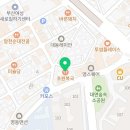 민관경정비 이미지