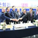 향군회관 이미지