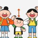 산돌태권도 이미지