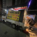 하림주유소 이미지