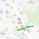 이디야 방배역점 이미지