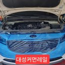 모든크리닝 이미지