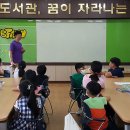 플레이온 이미지