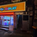 더한잔 | 을지로 술집 와인바 친앤노즈｜을지로 데이트·소개팅 추천, 와인 한잔 솔직후기