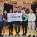(사)더이음 이미지