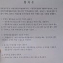 영등포구 이음장애인자립생활센터 이미지