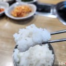 가마솥밥김치찌개 이미지