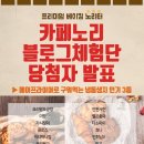 (주)연휘 이미지