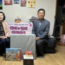 해피럭키 이미지